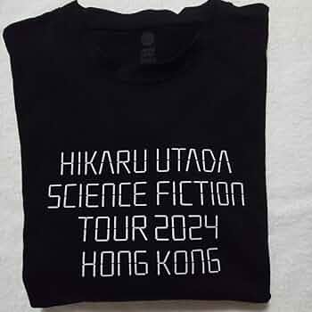 【未使用】宇多田ヒカル SCIENCE FICTION Tシャツ【300枚限定】 エンボスTシャツ（ブラック） – HIKARU UTADA Official Store
